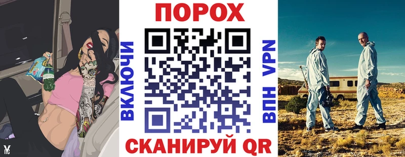 где продают   Беломорск  АМФ 97% 
