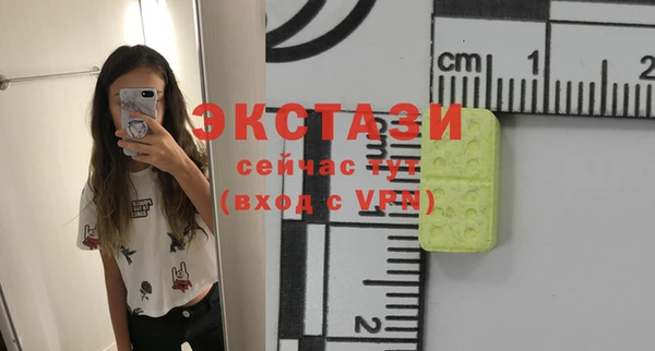 PSILOCYBIN Алзамай