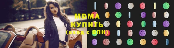 mix Алексин