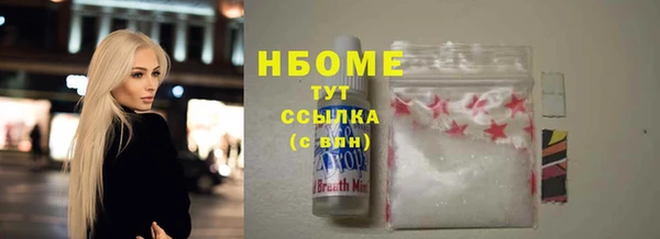 мет Алексеевка