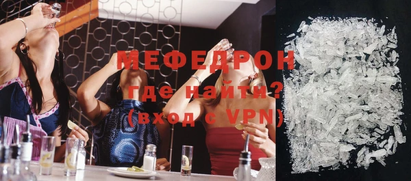 мет Алексеевка