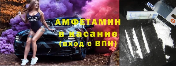 мет Алексеевка