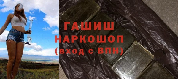 mix Алексин