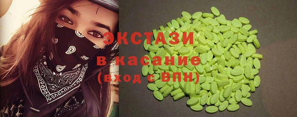 PSILOCYBIN Алзамай