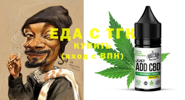 PSILOCYBIN Алзамай