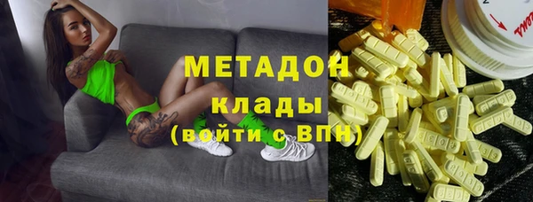 mix Алексин