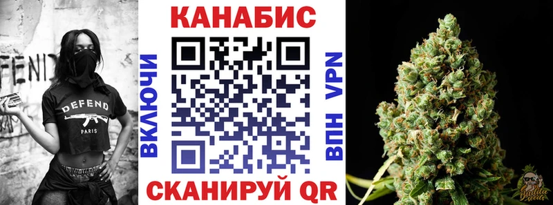 МЕГА ONION  Беломорск  Бошки Шишки VHQ 